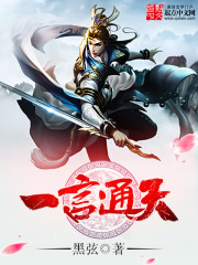 柴进