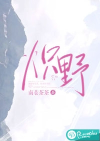 迷人保拇2高清在线播放手指动