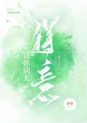 明星ai换脸视频免费观看
