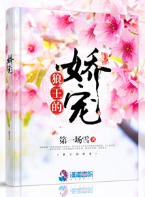 怎样让男朋友欲罢不能