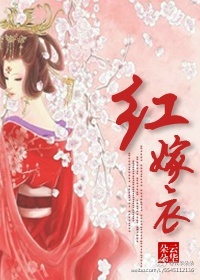 元气少女缘结神第一季