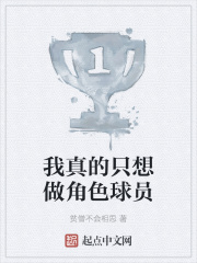色即是空甜性涩爱