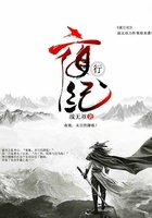 我最爱的女人们
