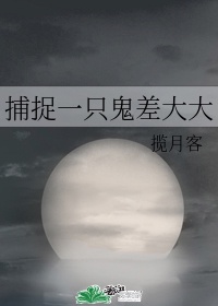 赤子乘龙