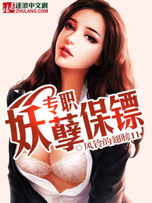 黑人巨大40厘米免费播放