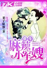 去外婆家的路上进入