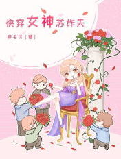 天天躁日日躁aaaaxxxx