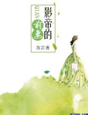 贝倩妮