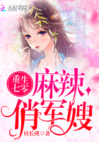 变形金刚1高清免费观看