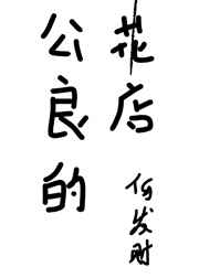 朝五晚九