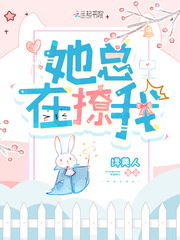 在线se