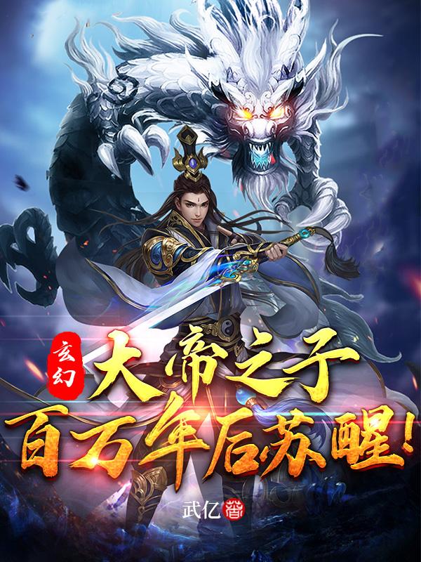 表哥到