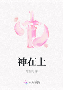h长篇小说合集txt新浪