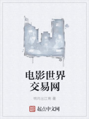 满手都是她的水