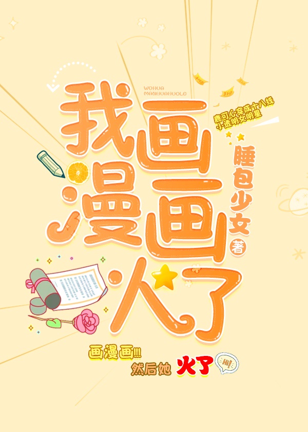 日本高清在线视频www