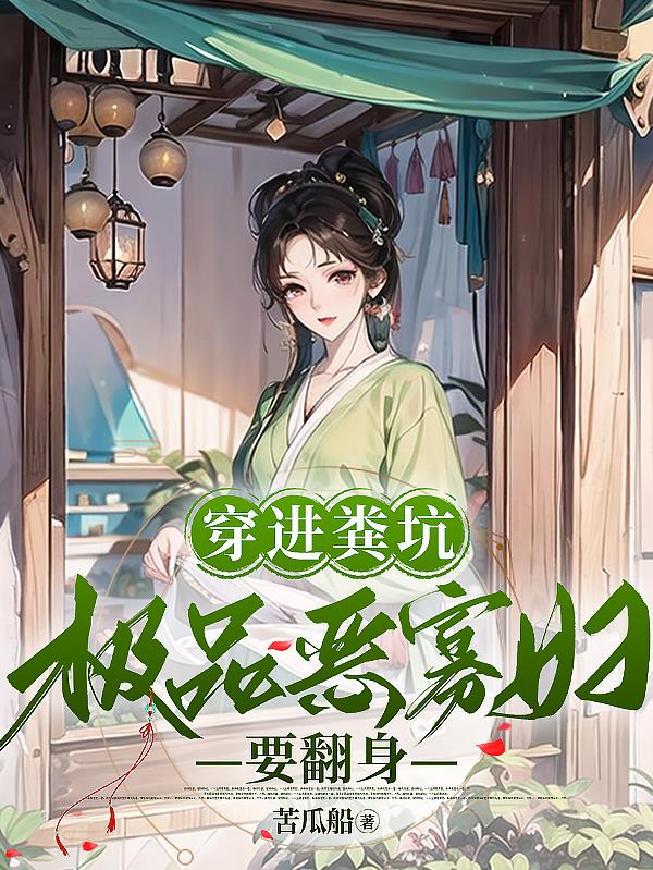 达拉然军需官