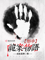 摇滚水果