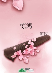 雷狮安迷修write.as车文