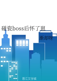 肉文小说在线观看