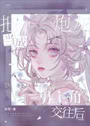 什么是感恩节