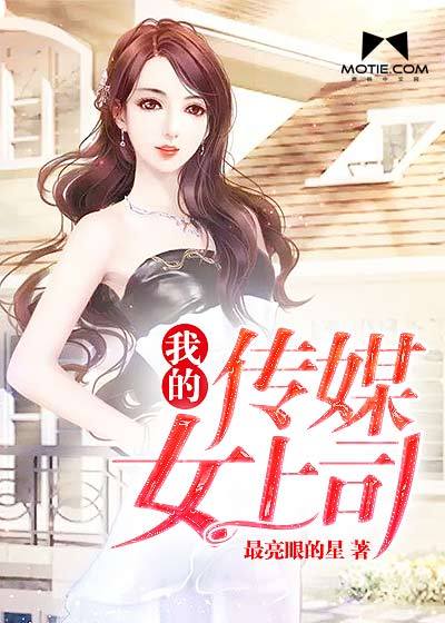 爱宠大机密2