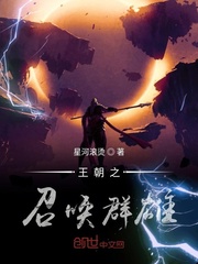 仁科百华 图