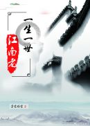 thz论坛