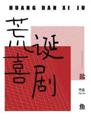 《最近免费中文字幕大全高清》