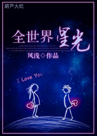 老公艹我