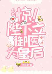 好吊视频这里只有精品