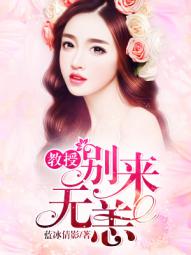 逐流时代粤语在线观看