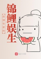 罗曼蒂克消亡史迅雷下载