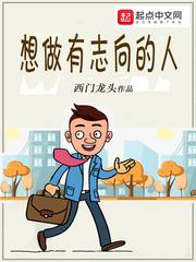 人与畜禽CROPROATION最新版