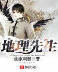 谁弄过自己家人