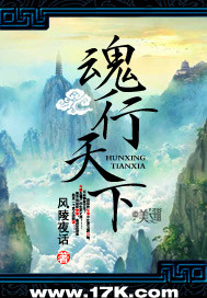 韩国后宫