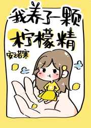 古代房中秘术108式
