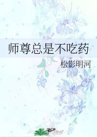 记得儿子的战争
