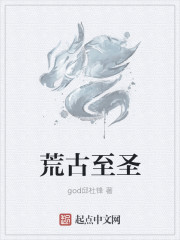 嗯啊轻点啊