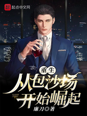 八戒八戒在线播放免费观看5