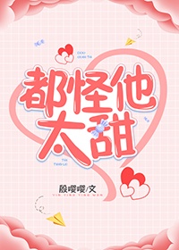 出轨同学会电影