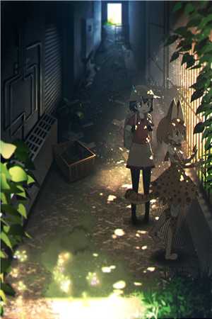 跳跃大搜查线