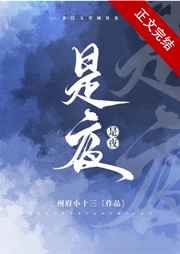 小毛驴在线影院