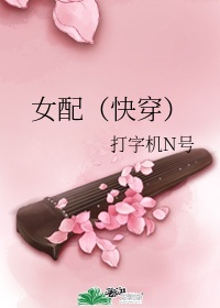 黄色aqq