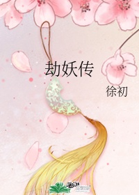 红心女王不删除