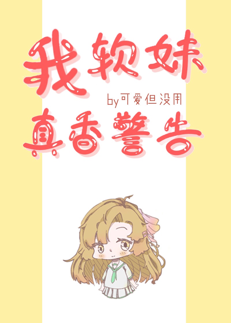 实录约了害羞的嫩模174