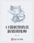 孔子学院官网