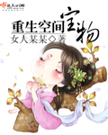 九色堂