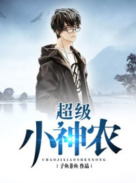 北风苔原怎么去