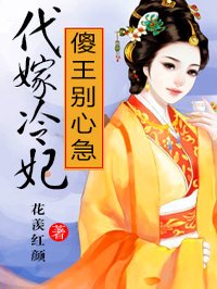 美女露全乳无遮掩图片