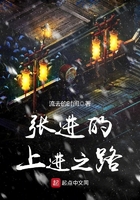 SG99.X Y Z1.3.0APP2024
